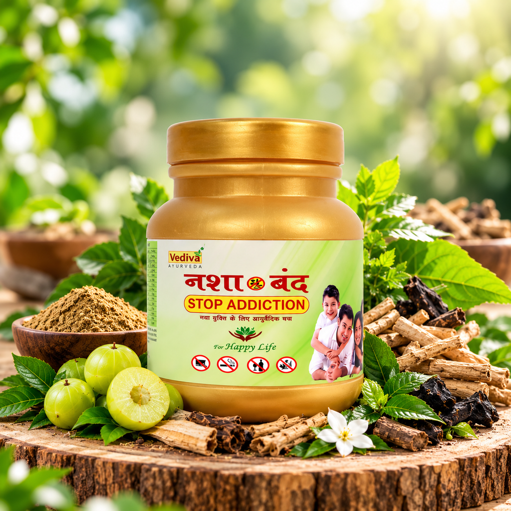 Vediva Nasha Band Ayurvedic De-Addiction Herbal Powder