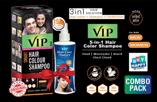 vip-hair-color-shampoo