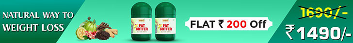 Fat-Cutter_advt